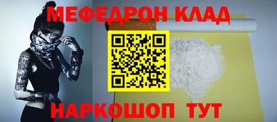 apvp Камышлов