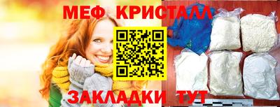 2c-b Канаш