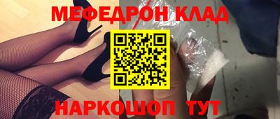 2c-b Канаш