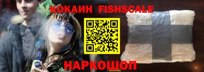 таблы Кандалакша