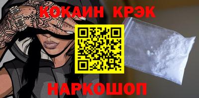 apvp Камышлов