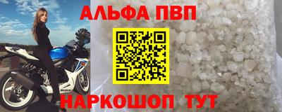 2c-b Канаш