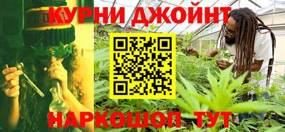 2c-b Канаш