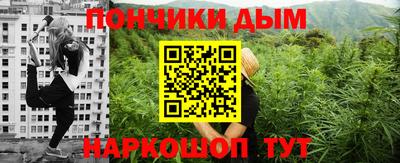 таблы Кандалакша