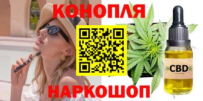 таблы Кандалакша