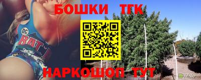 таблы Кандалакша