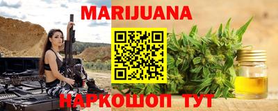 таблы Кандалакша