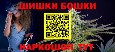 таблы Кандалакша