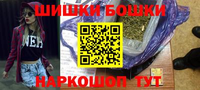 таблы Кандалакша
