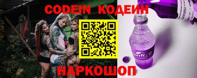 apvp Камышлов