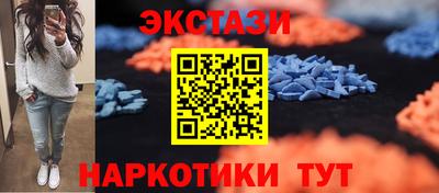 таблы Кандалакша