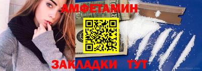 2c-b Канаш