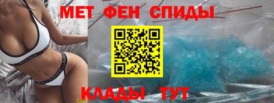 2c-b Канаш
