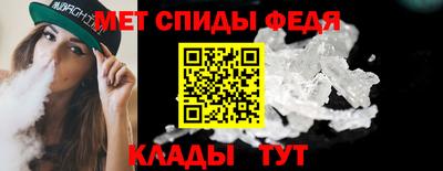 apvp Камышлов