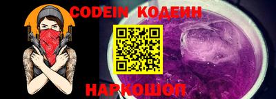 apvp Камышлов