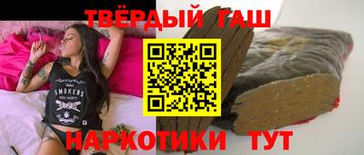 apvp Камышлов