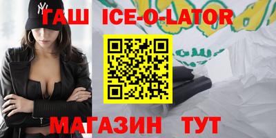 apvp Камышлов