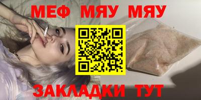 apvp Камышлов