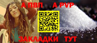 2c-b Канаш