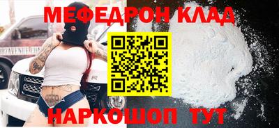 apvp Камышлов