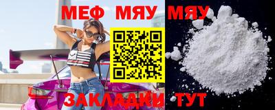 2c-b Канаш