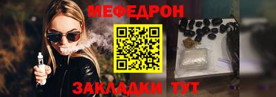2c-b Канаш